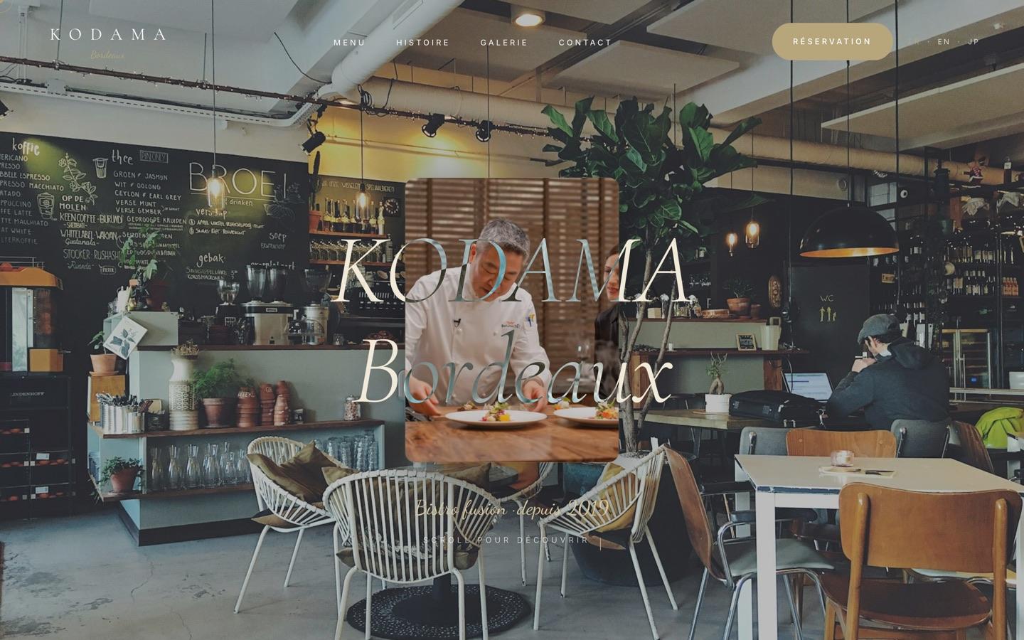 Capture du site Kodama
